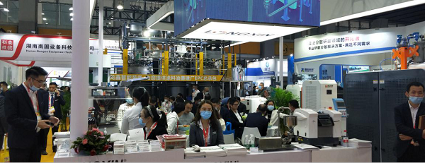 緊急通知 – 本屆塗料及表麵處理展將延期舉行