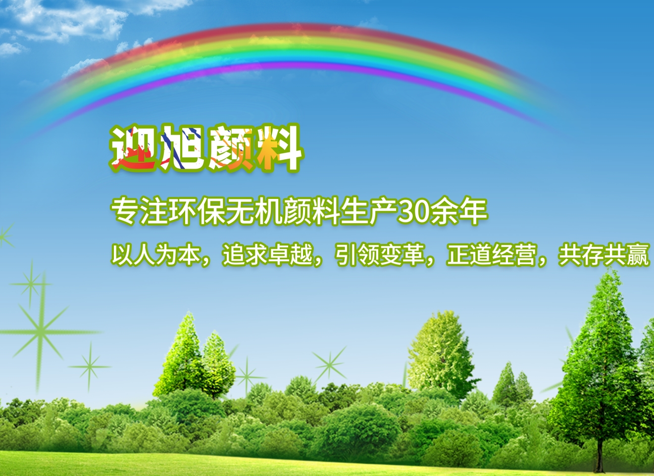 塑料製品顏料選擇日韩乱码人妻无码超清蜜桃